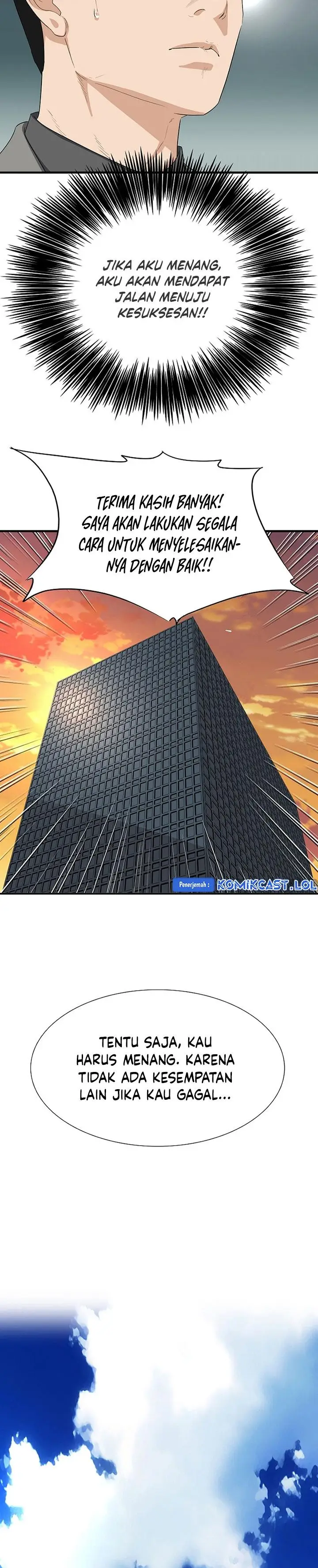 image-komik-this-is-the-law-chapter-116-16/35