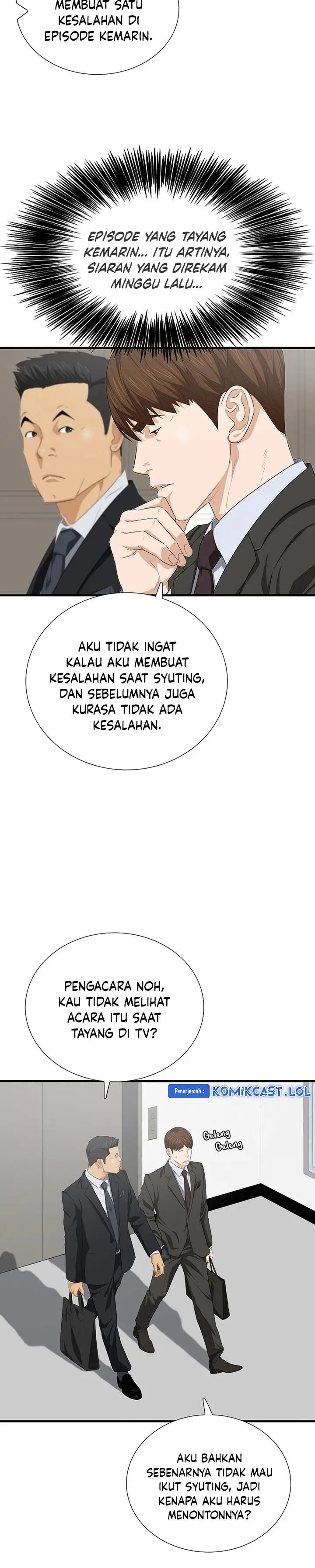 image-komik-this-is-the-law-chapter-116-22/35
