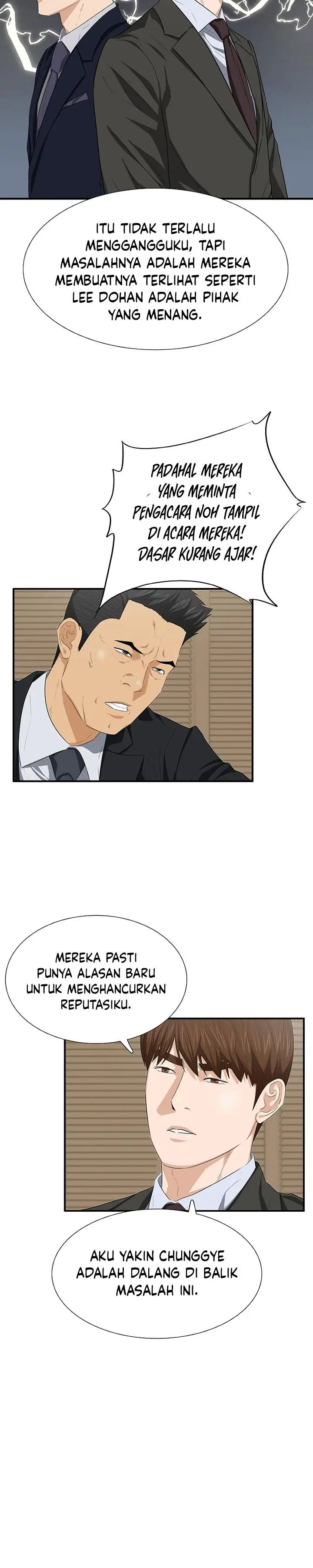 image-komik-this-is-the-law-chapter-116-29/35