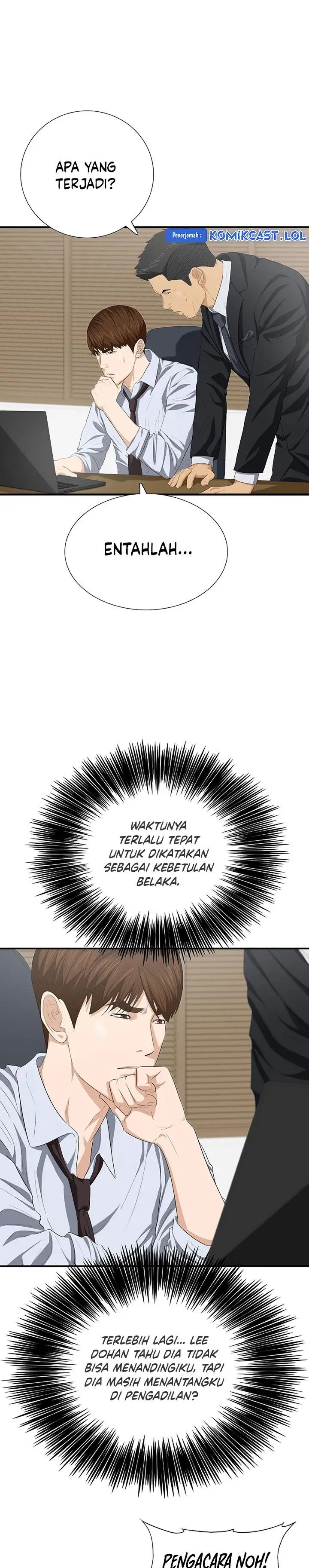 image-komik-this-is-the-law-chapter-117-1/40