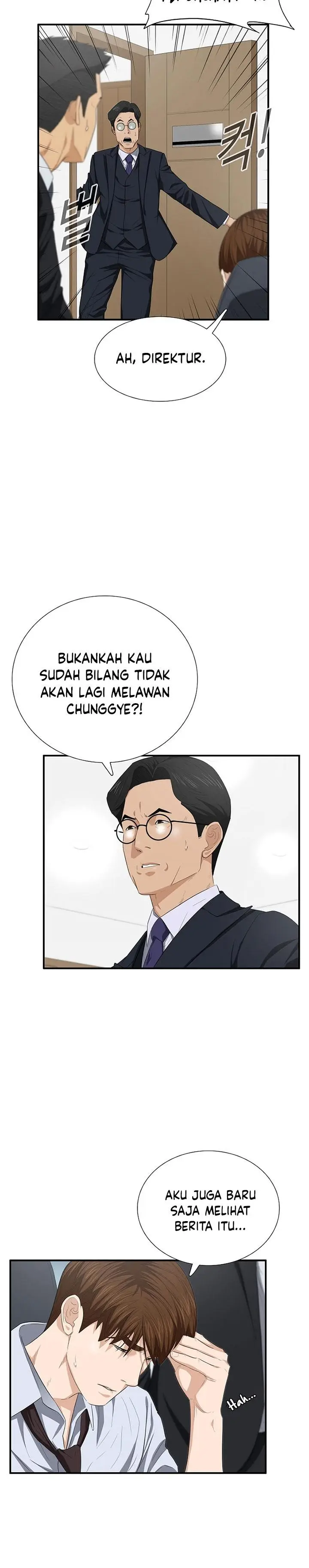 image-komik-this-is-the-law-chapter-117-2/40
