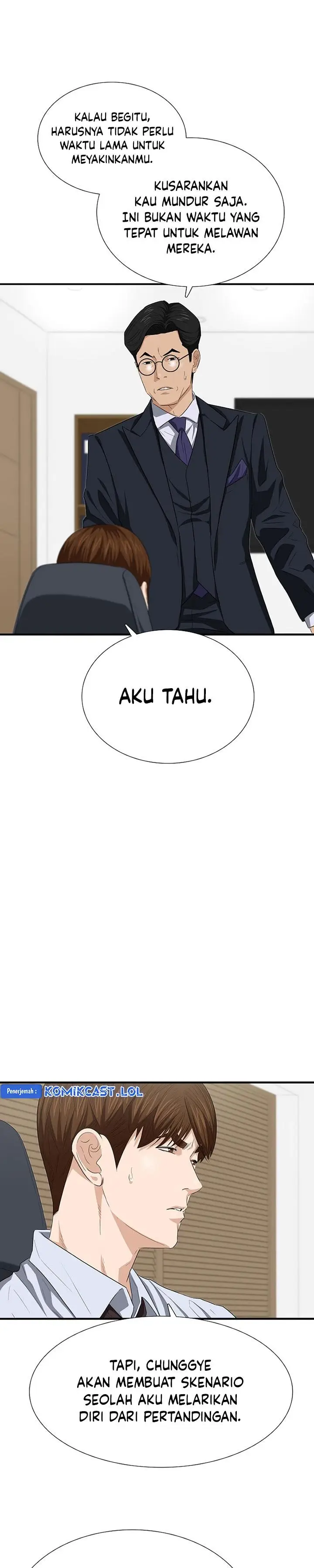image-komik-this-is-the-law-chapter-117-3/40