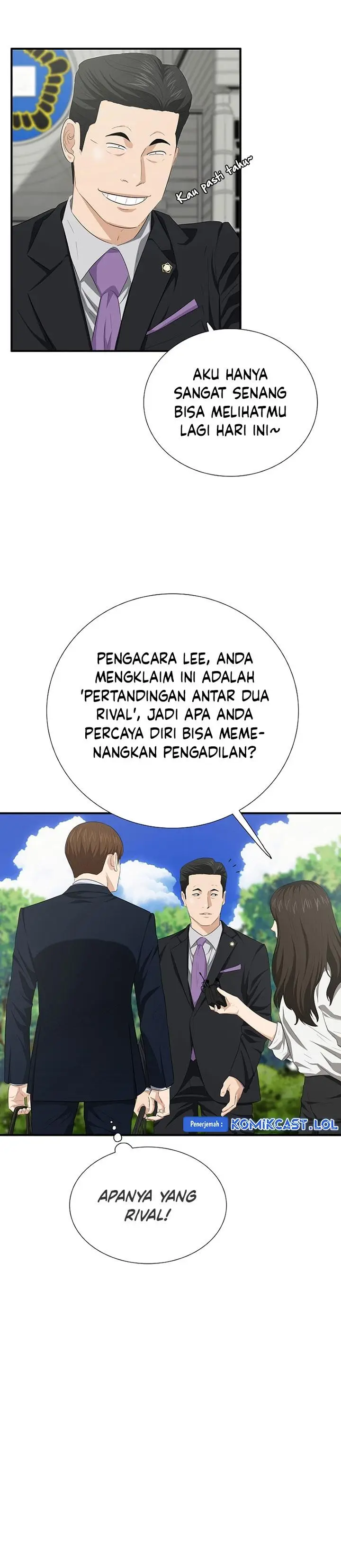 image-komik-this-is-the-law-chapter-117-9/40