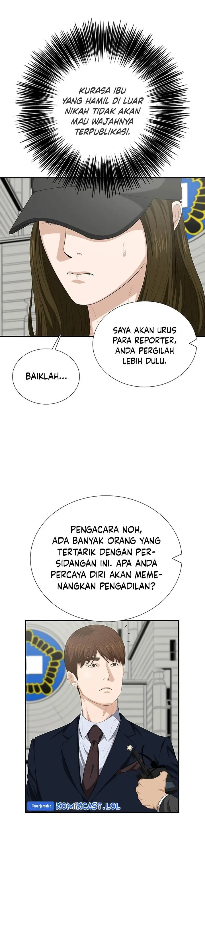 image-komik-this-is-the-law-chapter-117-11/40