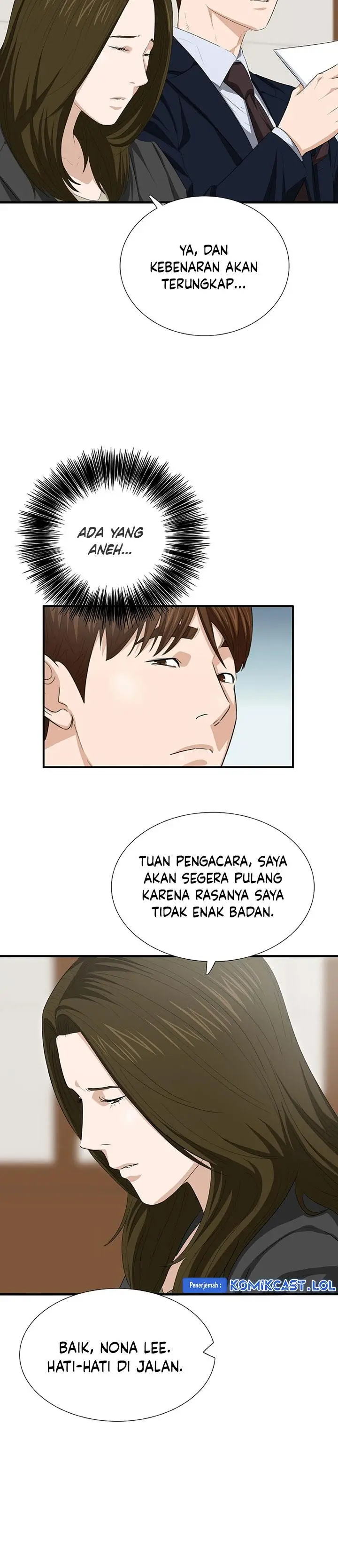 image-komik-this-is-the-law-chapter-117-17/40