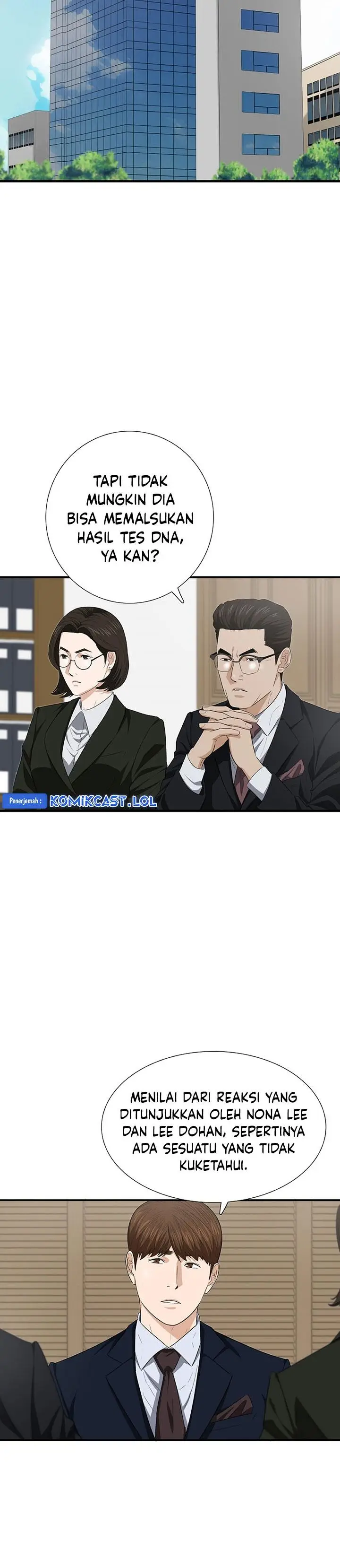 image-komik-this-is-the-law-chapter-117-19/40