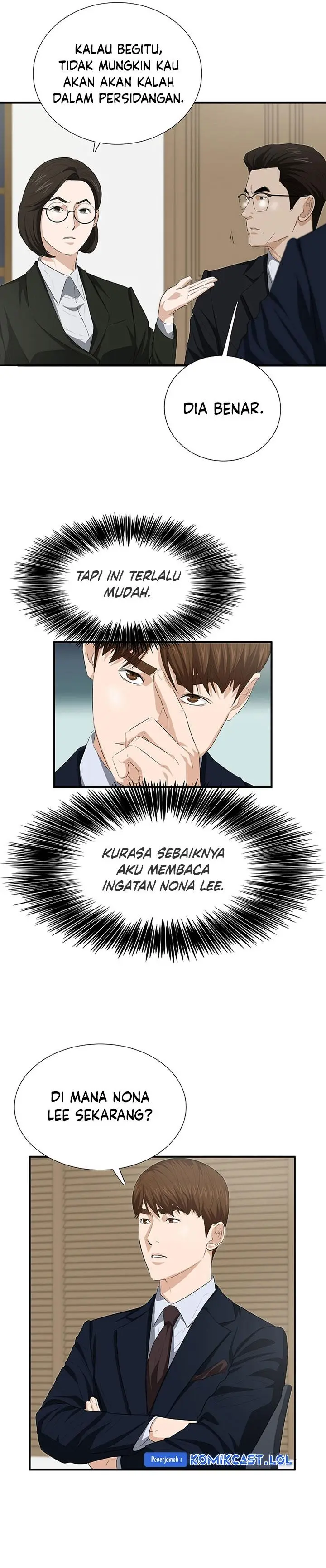 image-komik-this-is-the-law-chapter-117-21/40