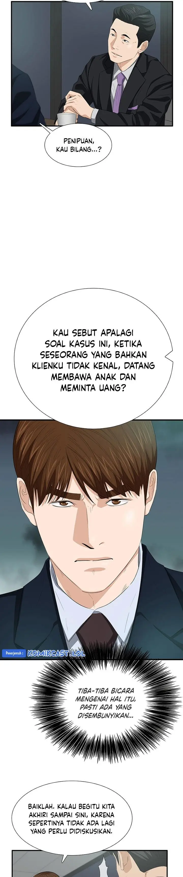 image-komik-this-is-the-law-chapter-117-25/40
