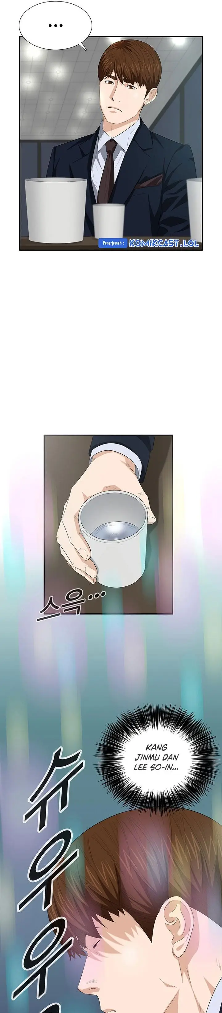 image-komik-this-is-the-law-chapter-117-27/40