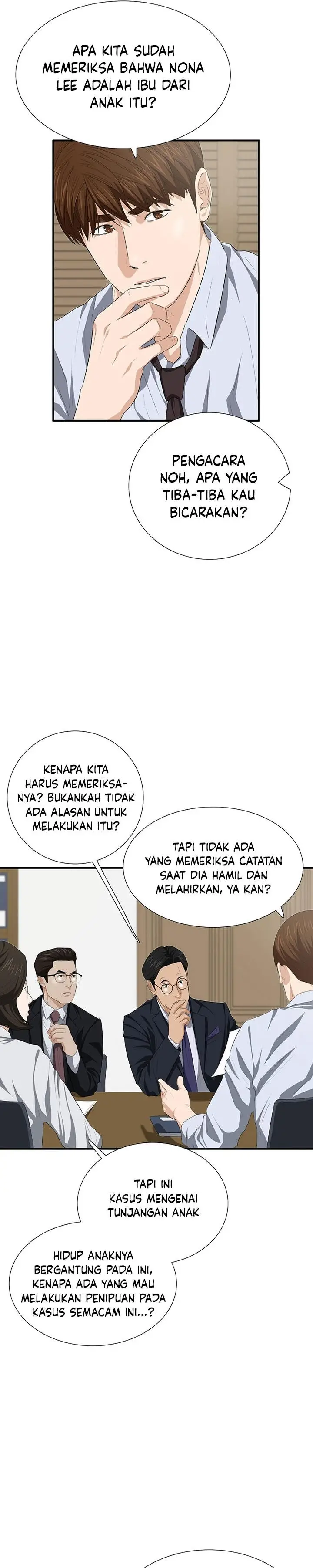 image-komik-this-is-the-law-chapter-117-30/40
