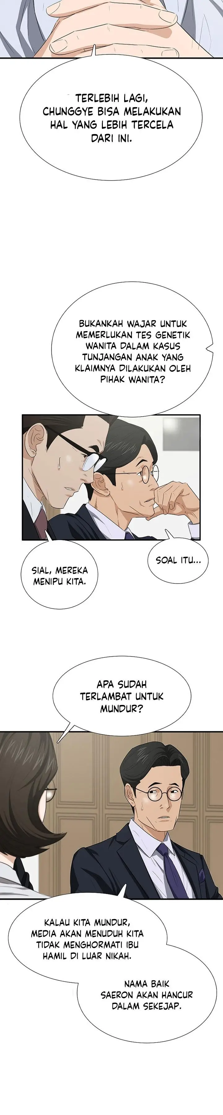image-komik-this-is-the-law-chapter-117-32/40