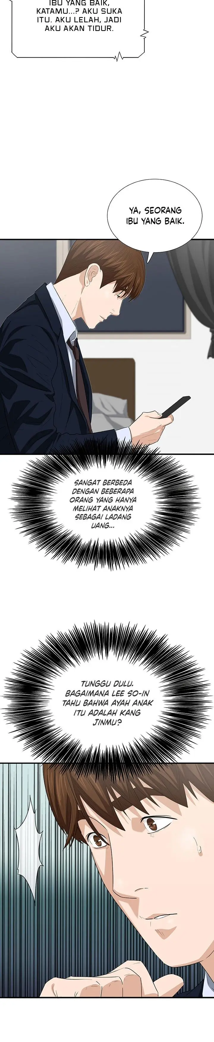 image-komik-this-is-the-law-chapter-117-38/40