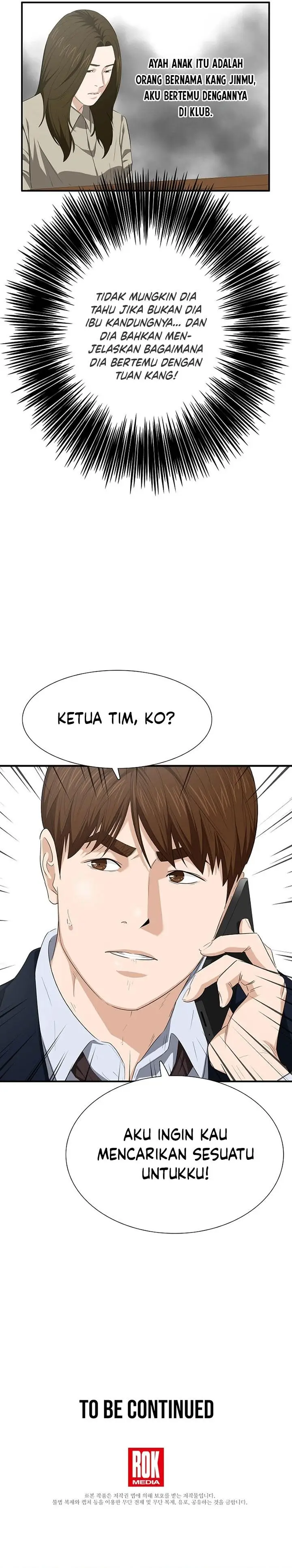 image-komik-this-is-the-law-chapter-117-39/40