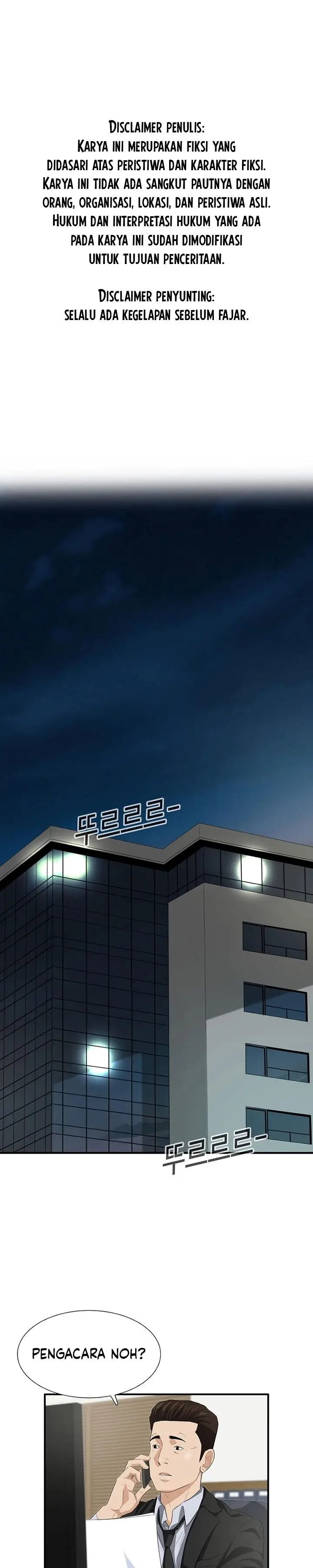 image-komik-this-is-the-law-chapter-118-0/37