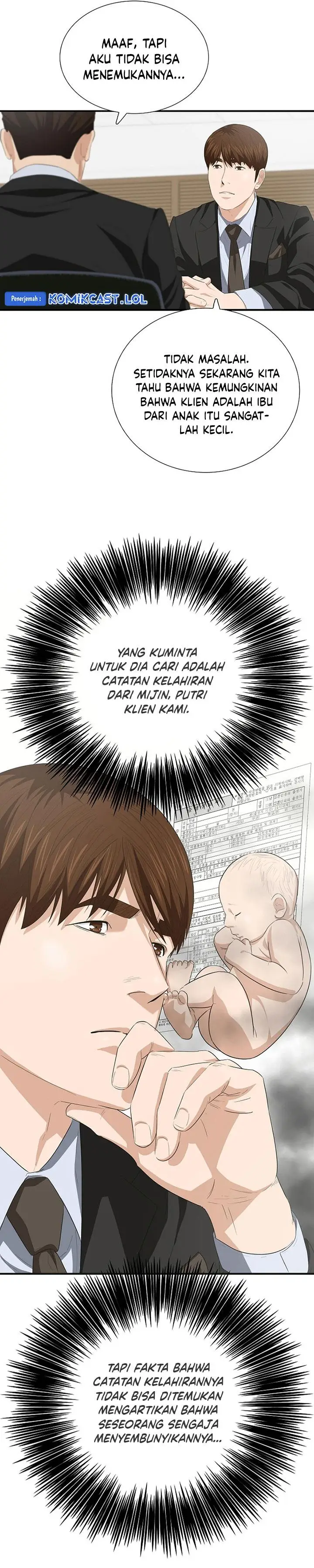 image-komik-this-is-the-law-chapter-118-3/37