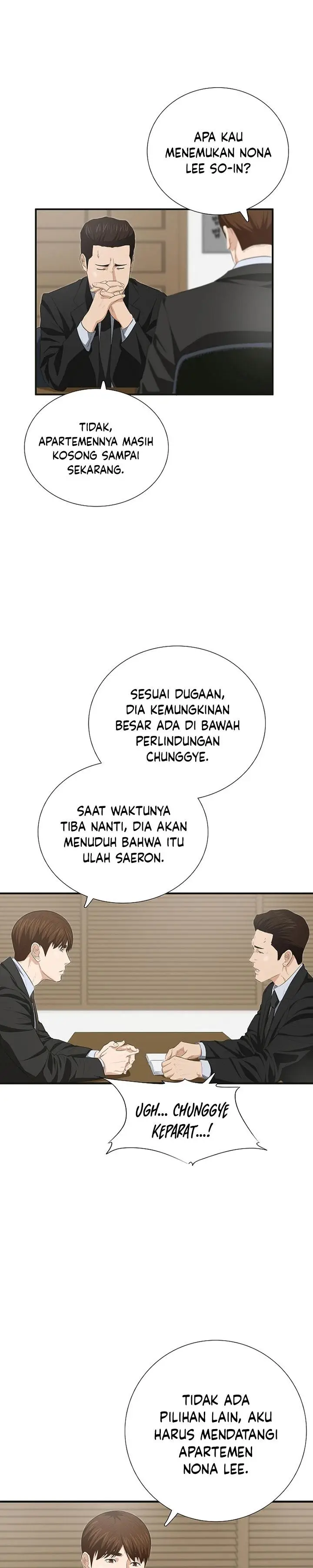 image-komik-this-is-the-law-chapter-118-4/37