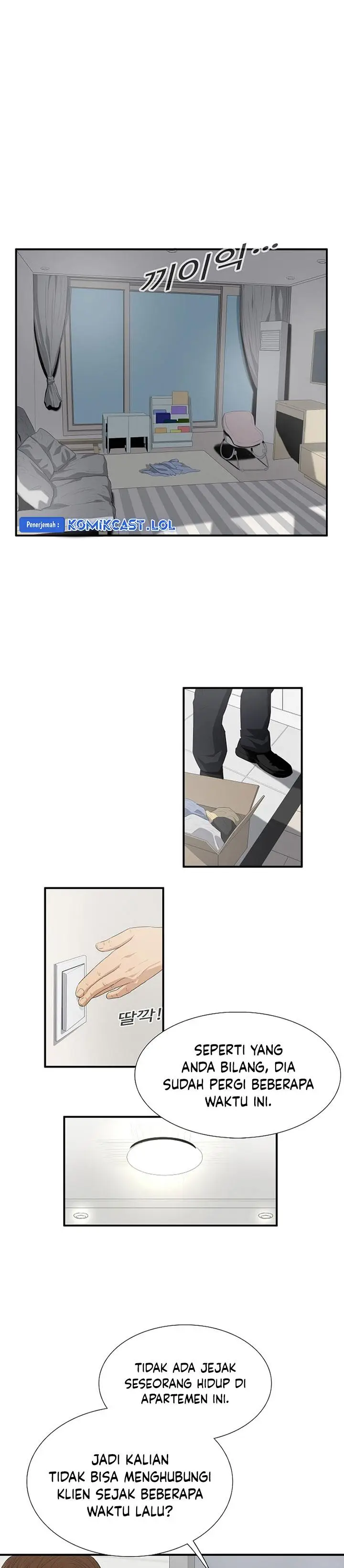 image-komik-this-is-the-law-chapter-118-7/37