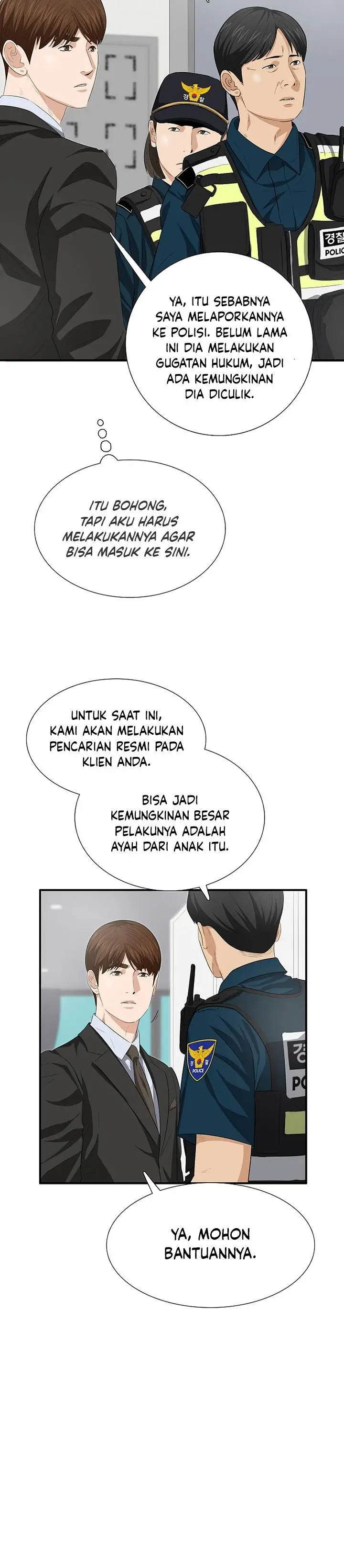 image-komik-this-is-the-law-chapter-118-8/37