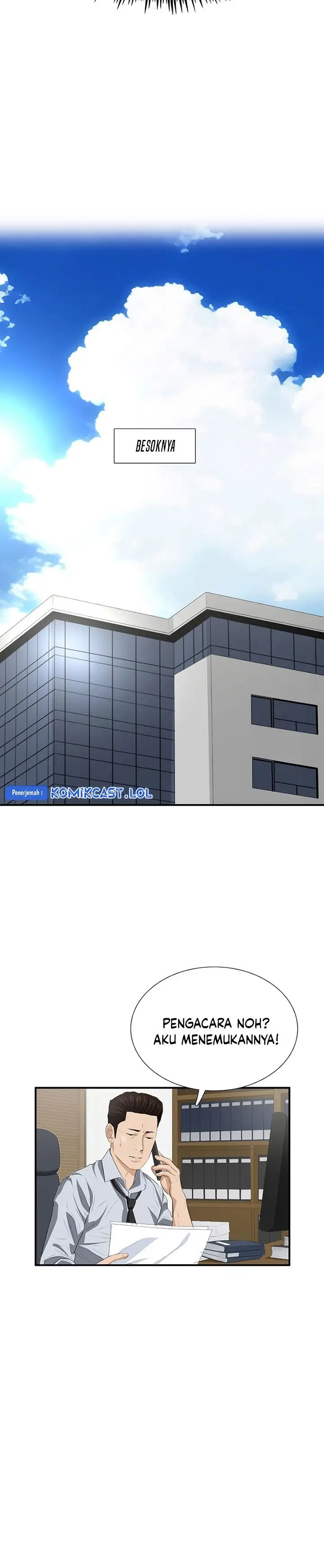 image-komik-this-is-the-law-chapter-118-11/37