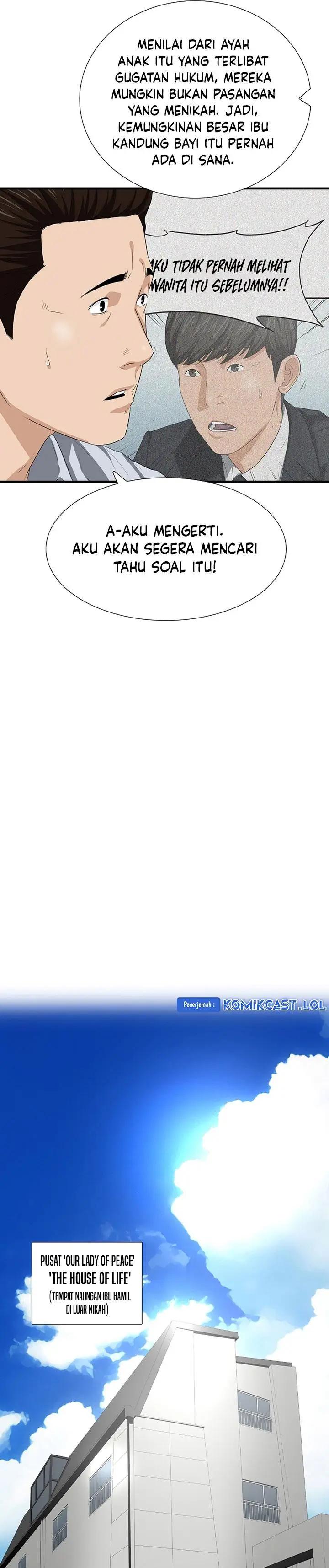 image-komik-this-is-the-law-chapter-118-15/37