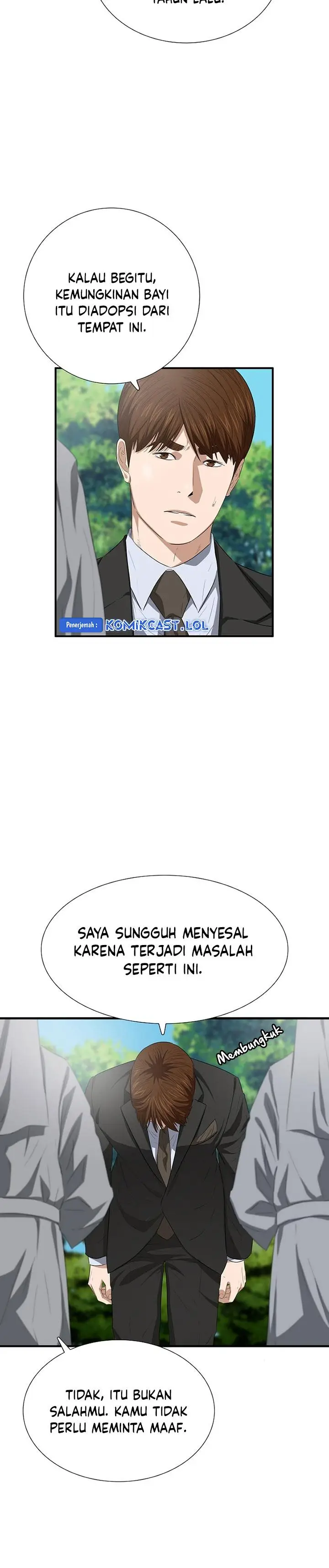 image-komik-this-is-the-law-chapter-118-17/37