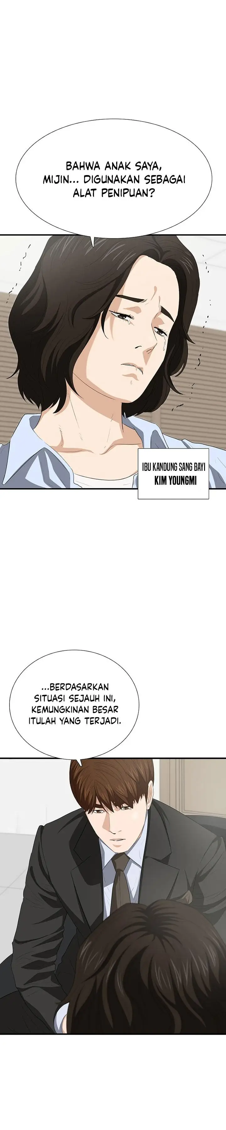 image-komik-this-is-the-law-chapter-118-20/37