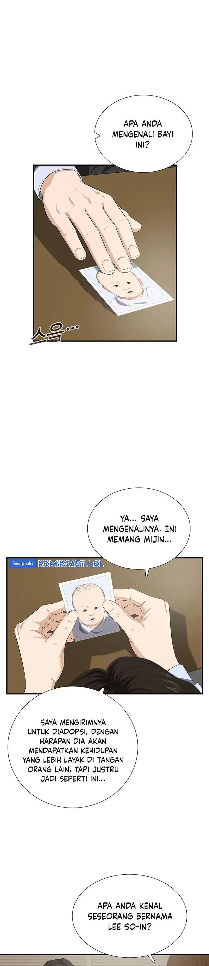 image-komik-this-is-the-law-chapter-118-21/37