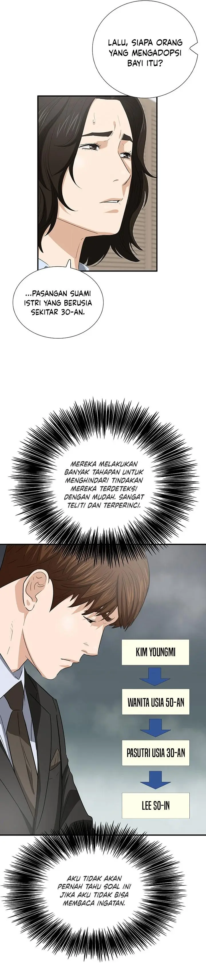 image-komik-this-is-the-law-chapter-118-24/37