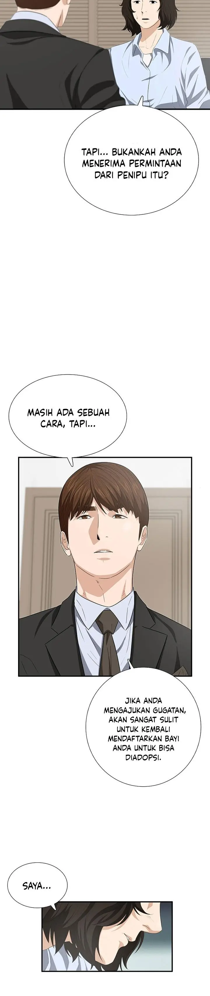 image-komik-this-is-the-law-chapter-118-26/37
