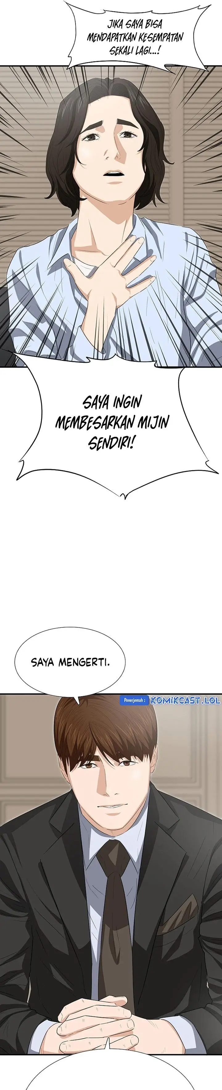 image-komik-this-is-the-law-chapter-118-27/37