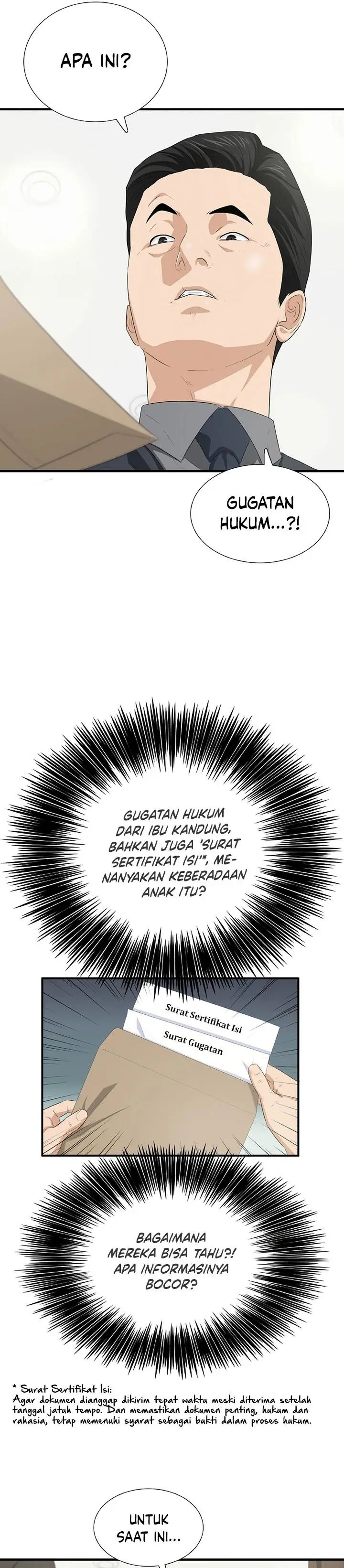 image-komik-this-is-the-law-chapter-118-30/37