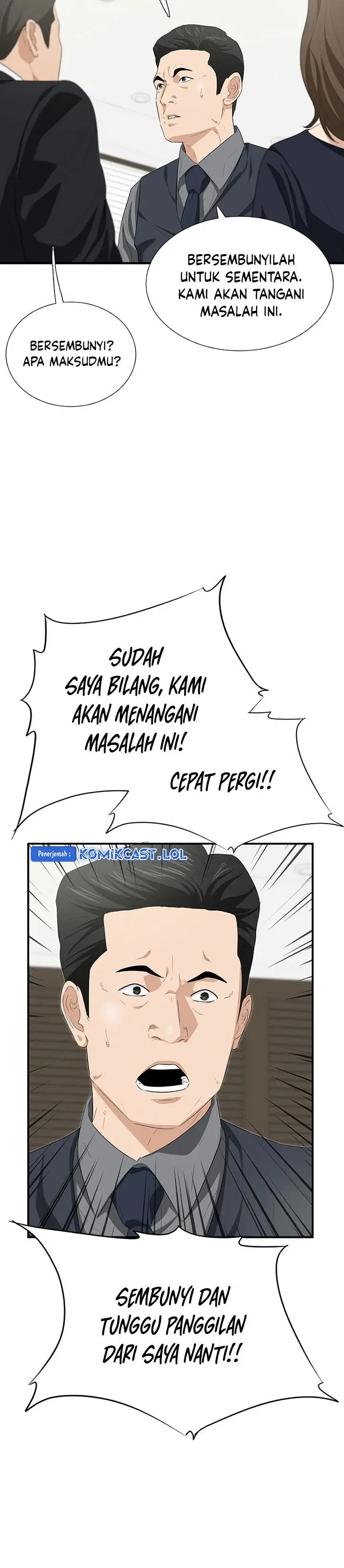 image-komik-this-is-the-law-chapter-118-31/37
