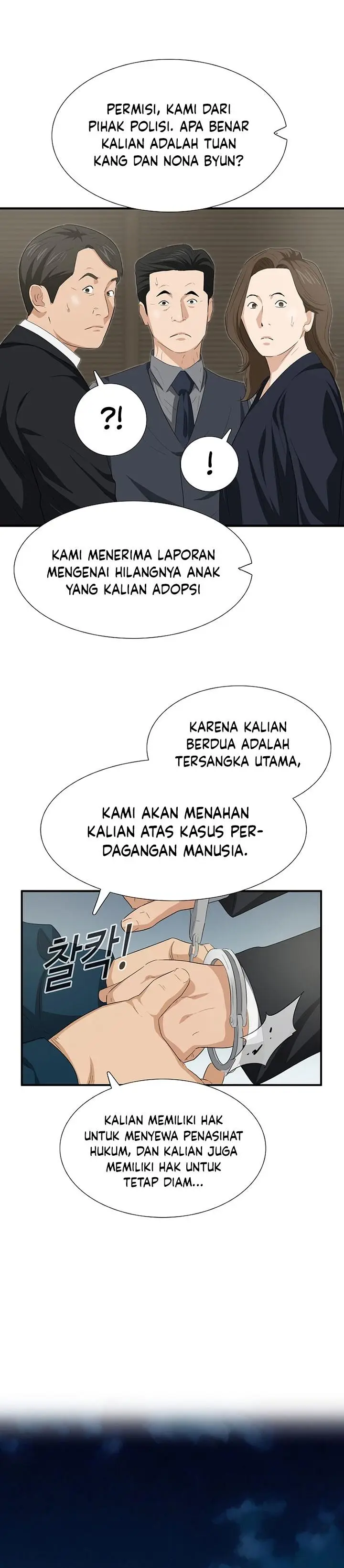 image-komik-this-is-the-law-chapter-118-32/37