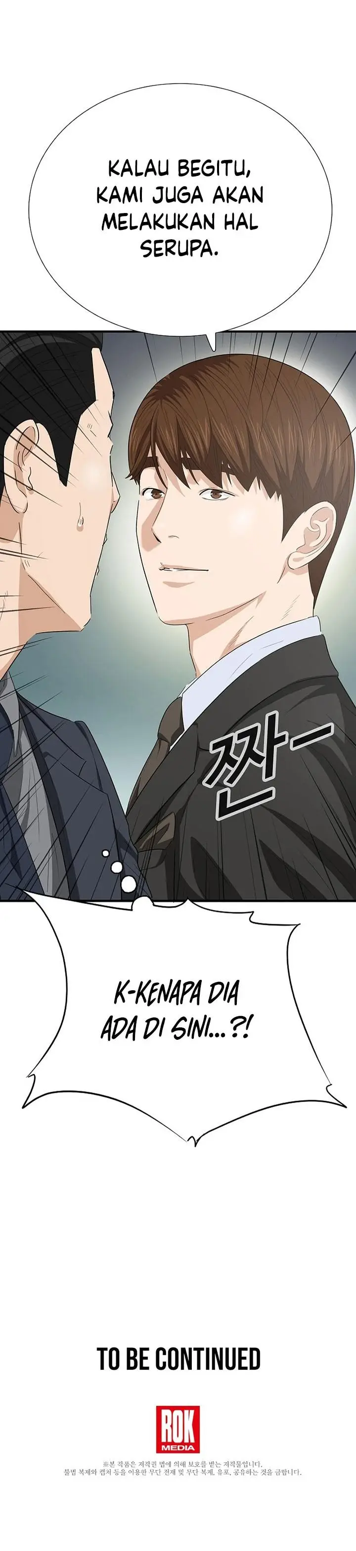 image-komik-this-is-the-law-chapter-118-36/37