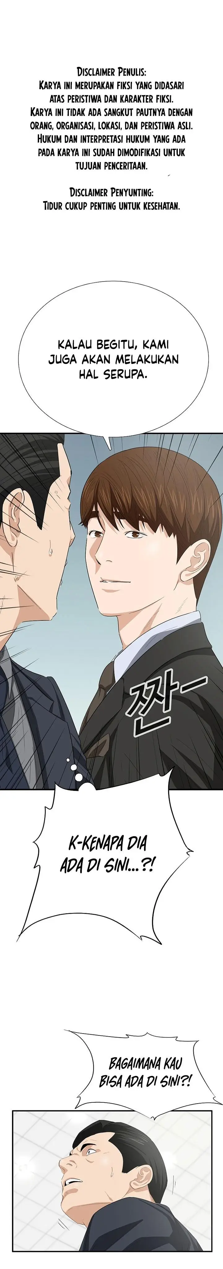 image-komik-this-is-the-law-chapter-119-0/42