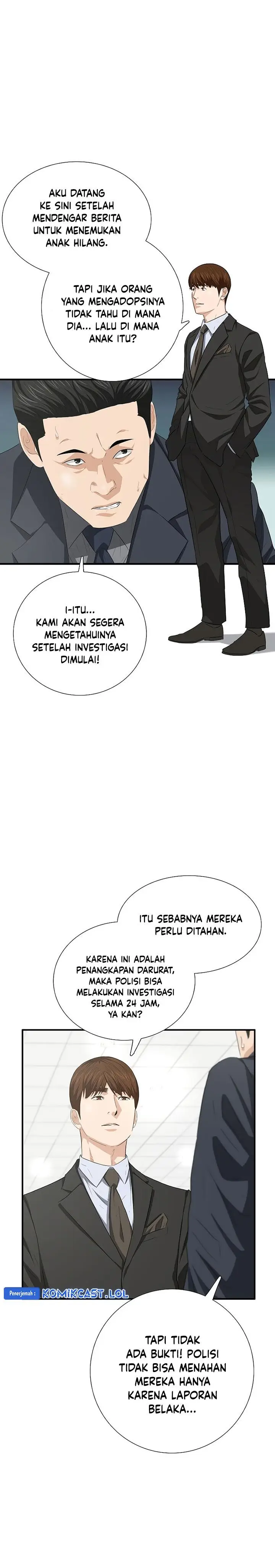 image-komik-this-is-the-law-chapter-119-1/42