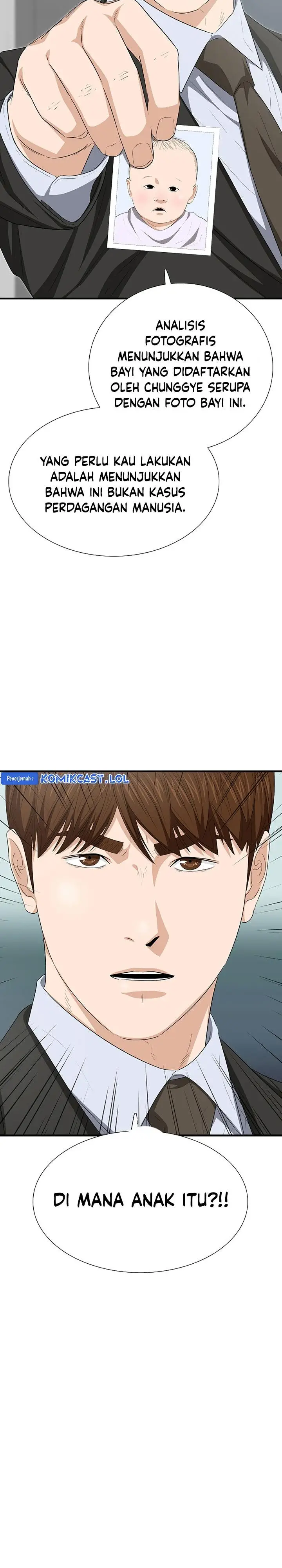 image-komik-this-is-the-law-chapter-119-3/42