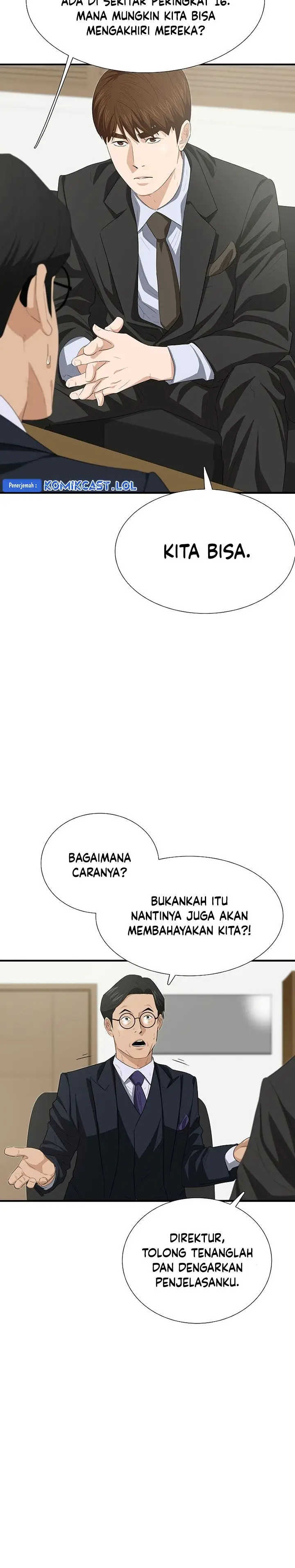 image-komik-this-is-the-law-chapter-119-5/42