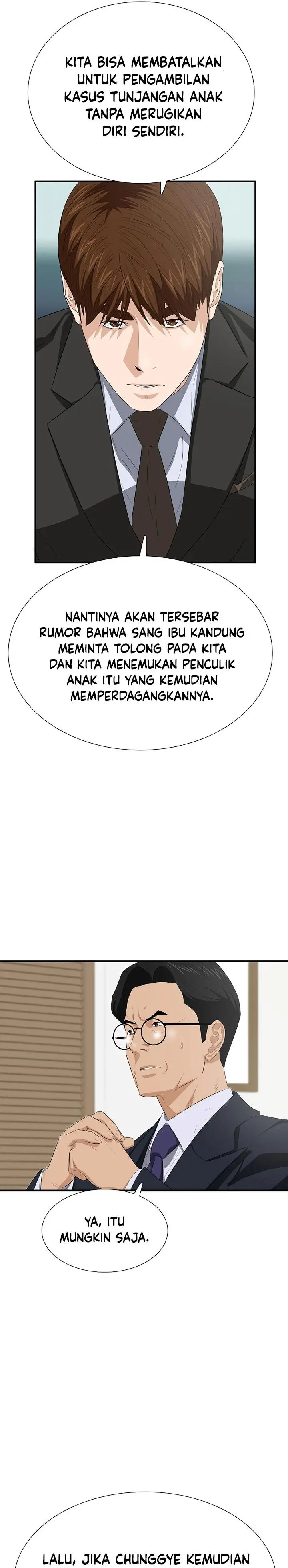 image-komik-this-is-the-law-chapter-119-6/42