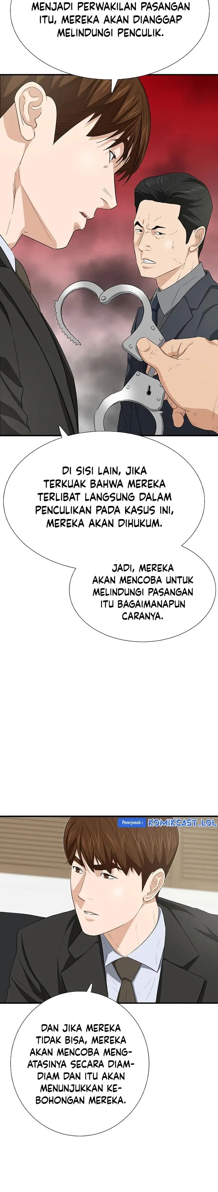 image-komik-this-is-the-law-chapter-119-7/42