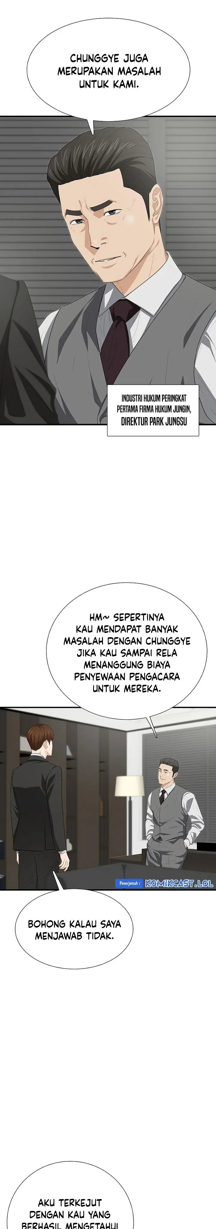 image-komik-this-is-the-law-chapter-119-11/42