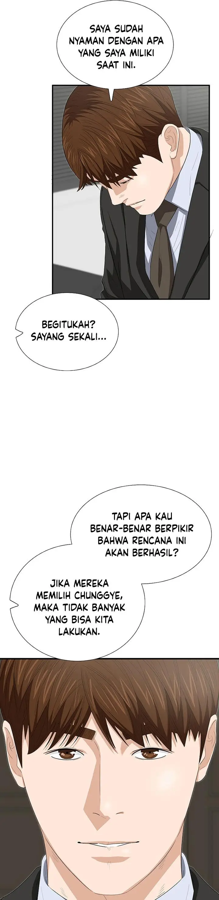 image-komik-this-is-the-law-chapter-119-13/42