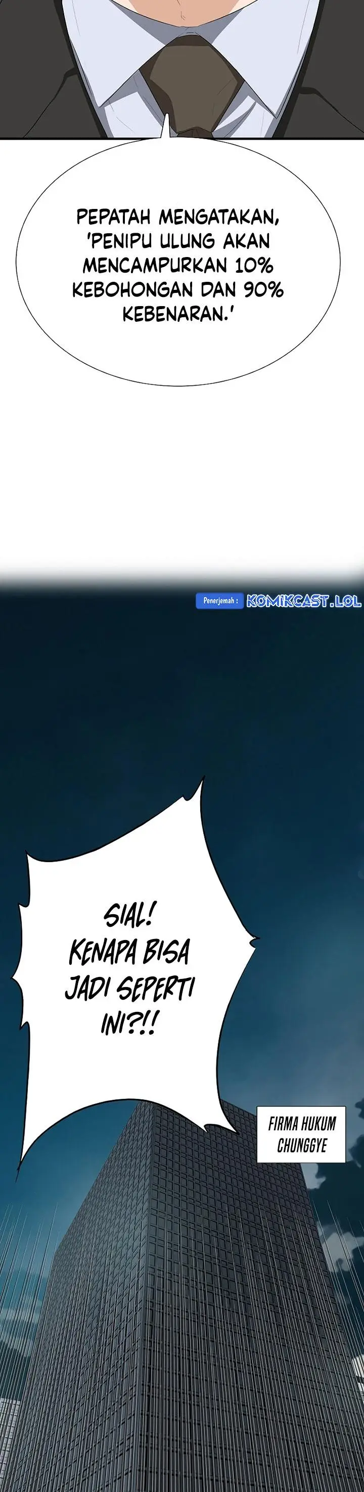 image-komik-this-is-the-law-chapter-119-14/42