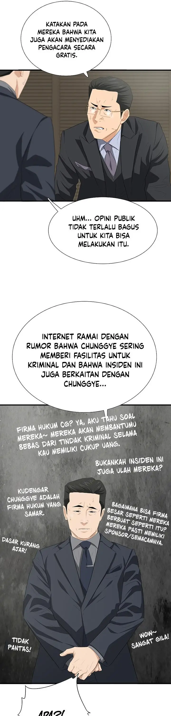 image-komik-this-is-the-law-chapter-119-16/42