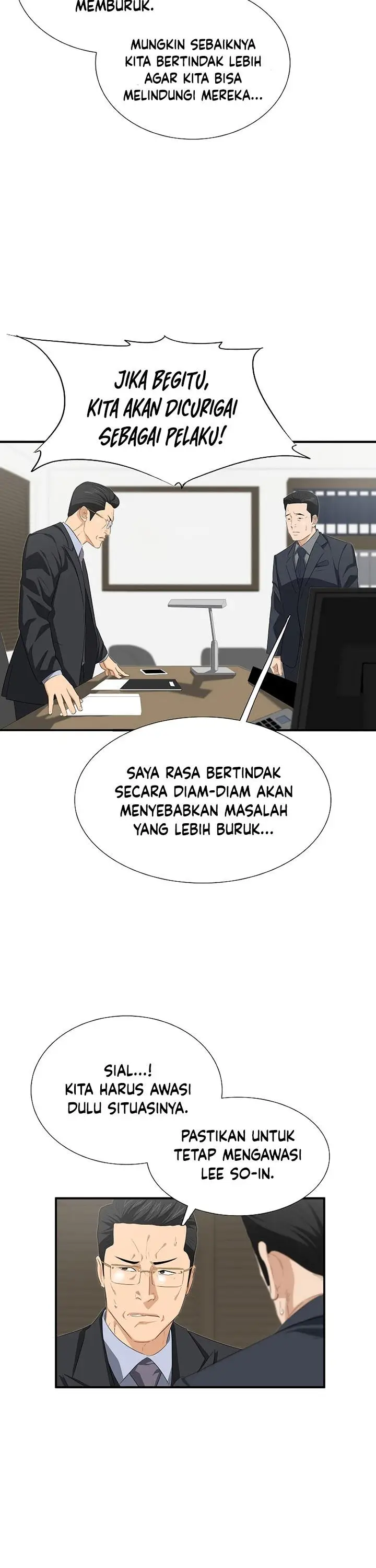 image-komik-this-is-the-law-chapter-119-18/42