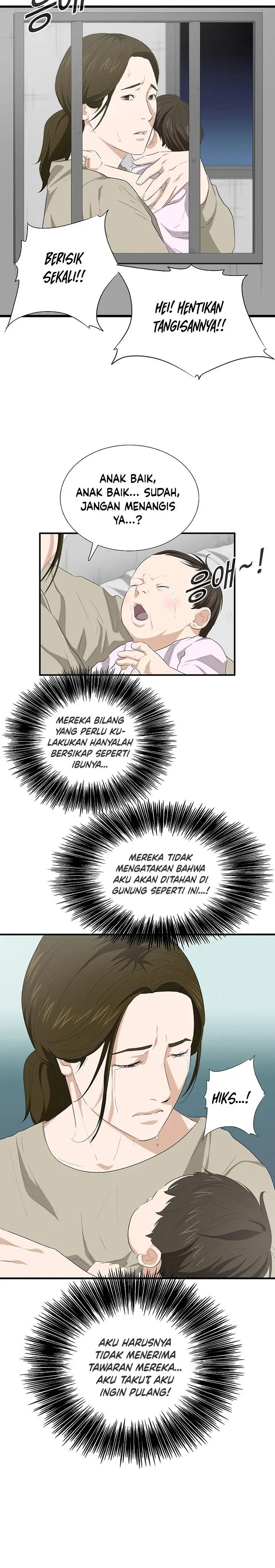 image-komik-this-is-the-law-chapter-119-20/42