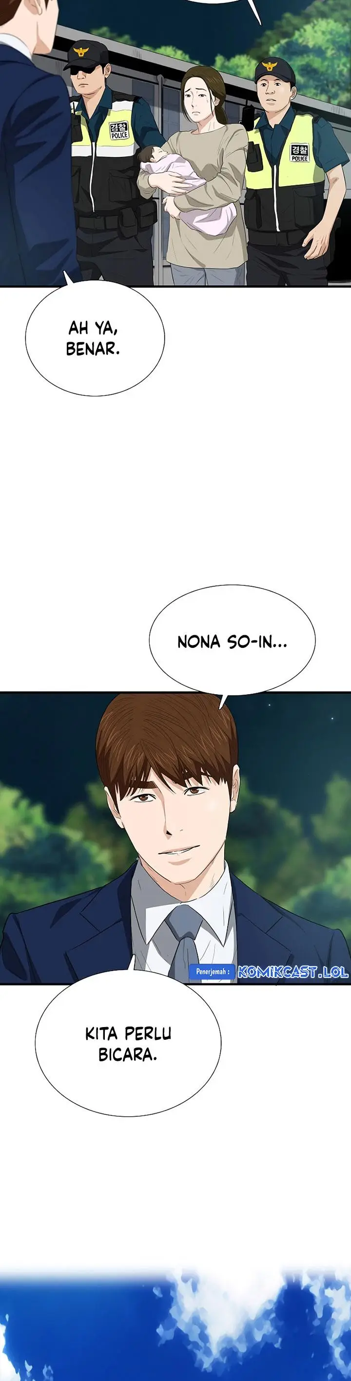 image-komik-this-is-the-law-chapter-119-25/42