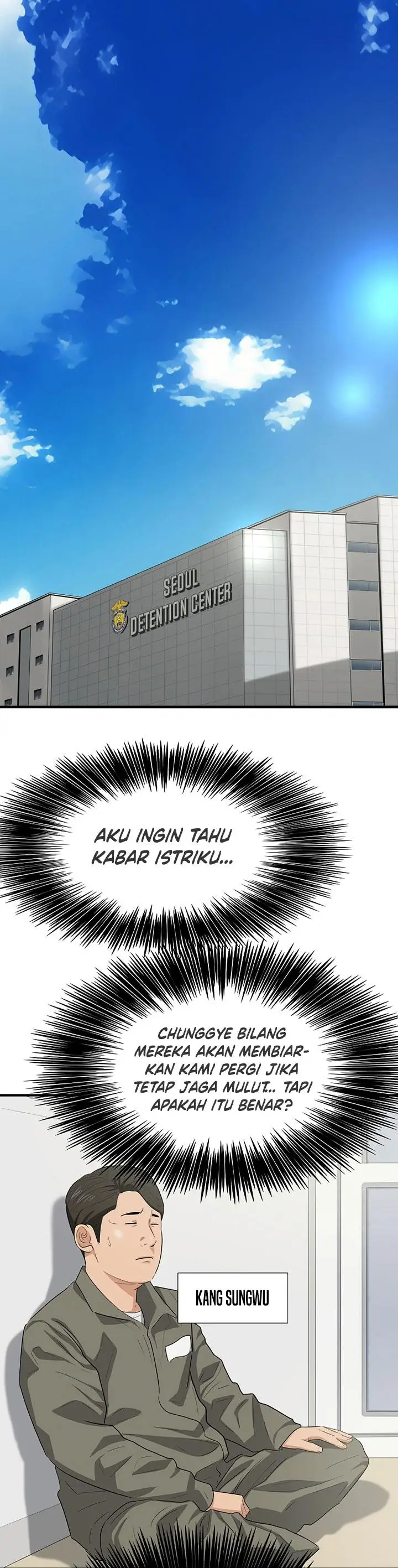image-komik-this-is-the-law-chapter-119-26/42