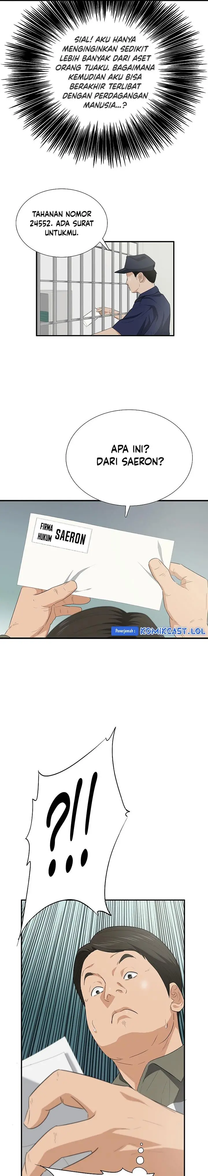 image-komik-this-is-the-law-chapter-119-27/42