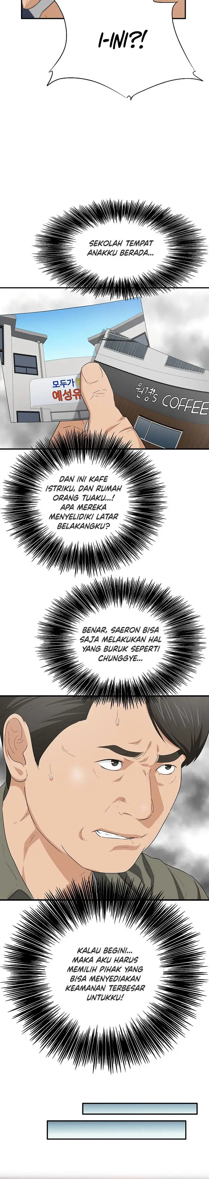 image-komik-this-is-the-law-chapter-119-28/42